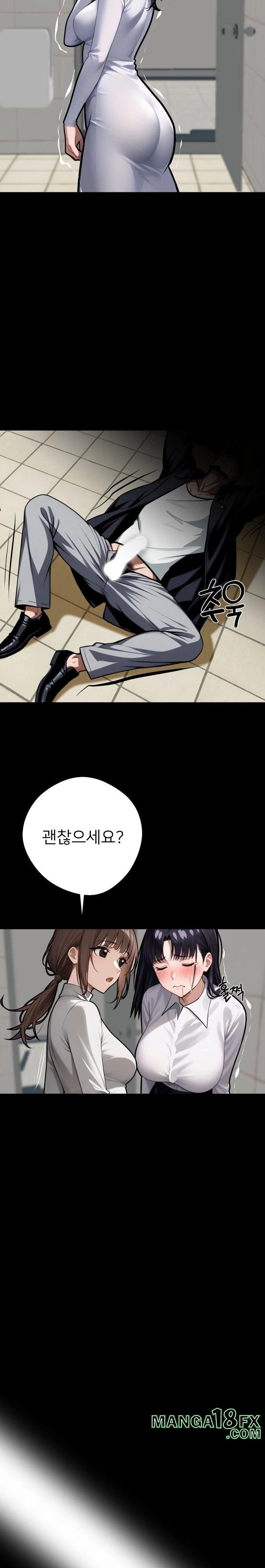 Gangster x Office Lady Raw - Chapter 36 [photo 15] - MangaPorn
