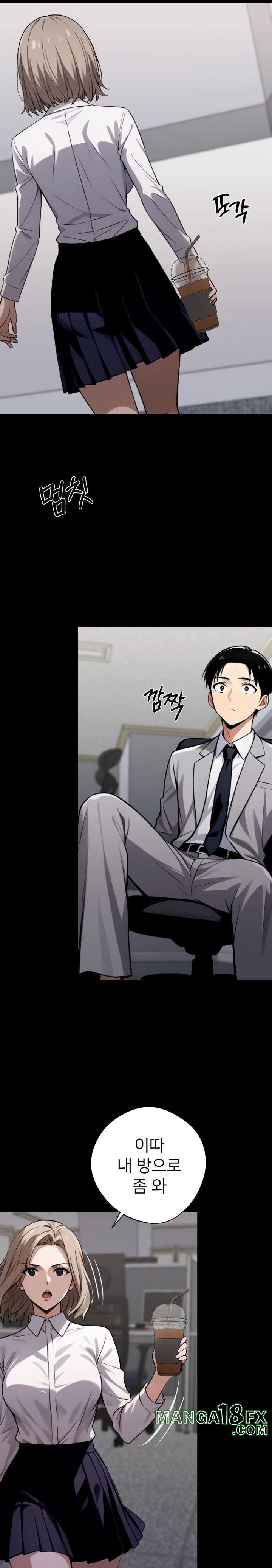 Gangster x Office Lady Raw - Chapter 36 [photo 32] - MangaPorn