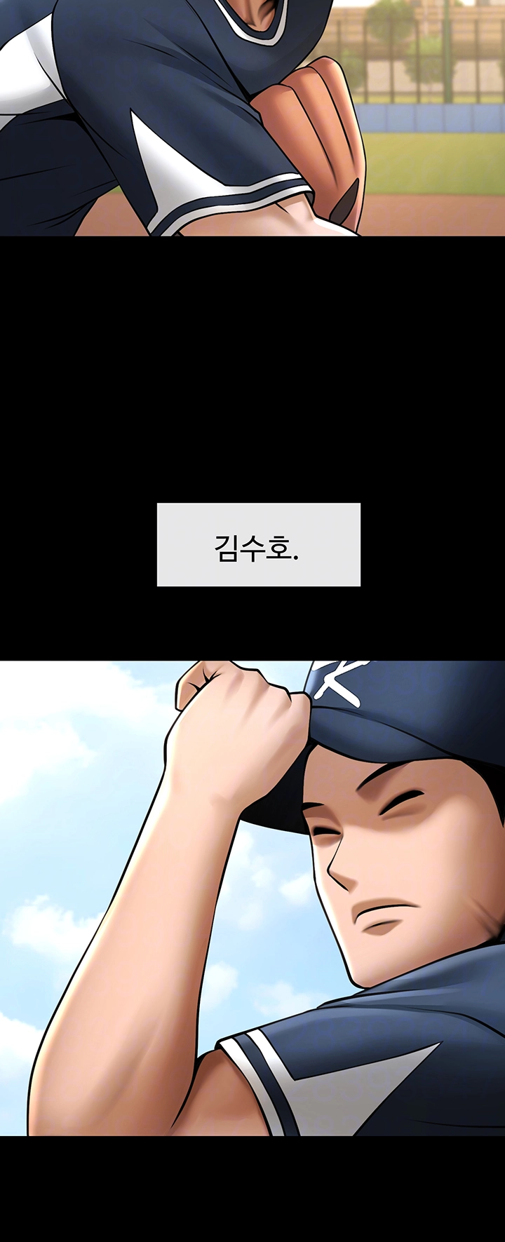 The Cheat Code Hitter Fucks Them All Raw - Chapter 67 [photo 14] - MangaPorn