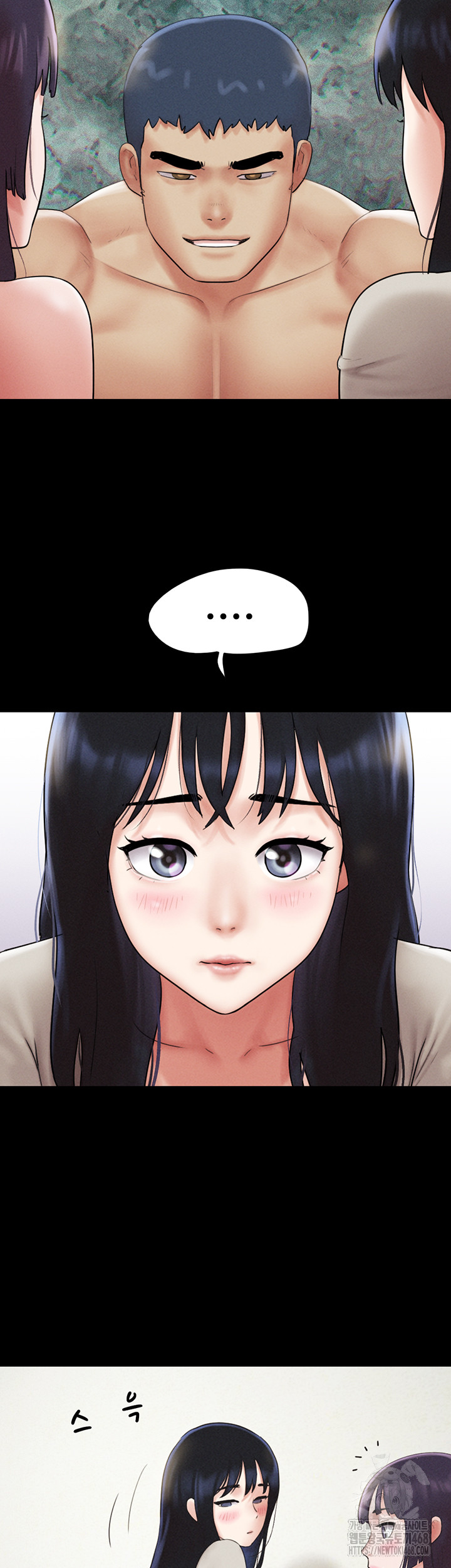 So-Eun Raw - Chapter 36 [photo 33] - MangaPorn