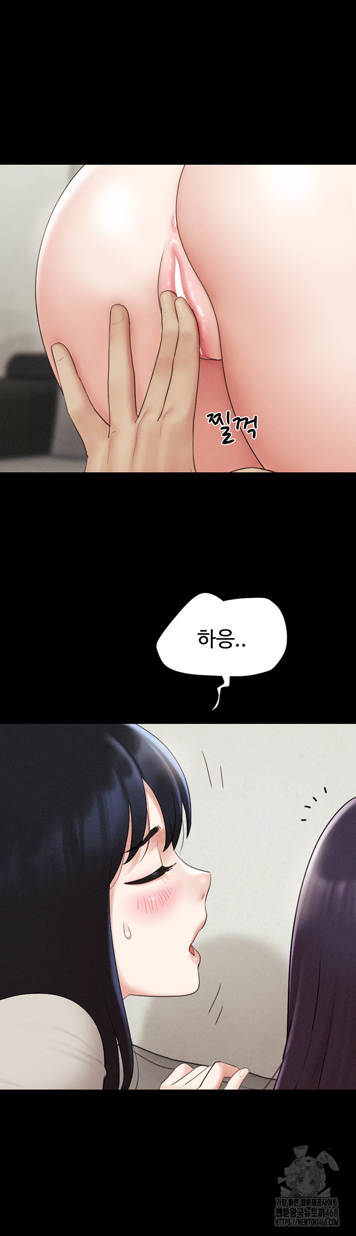 So-Eun Raw - Chapter 36 [photo 38] - MangaPorn