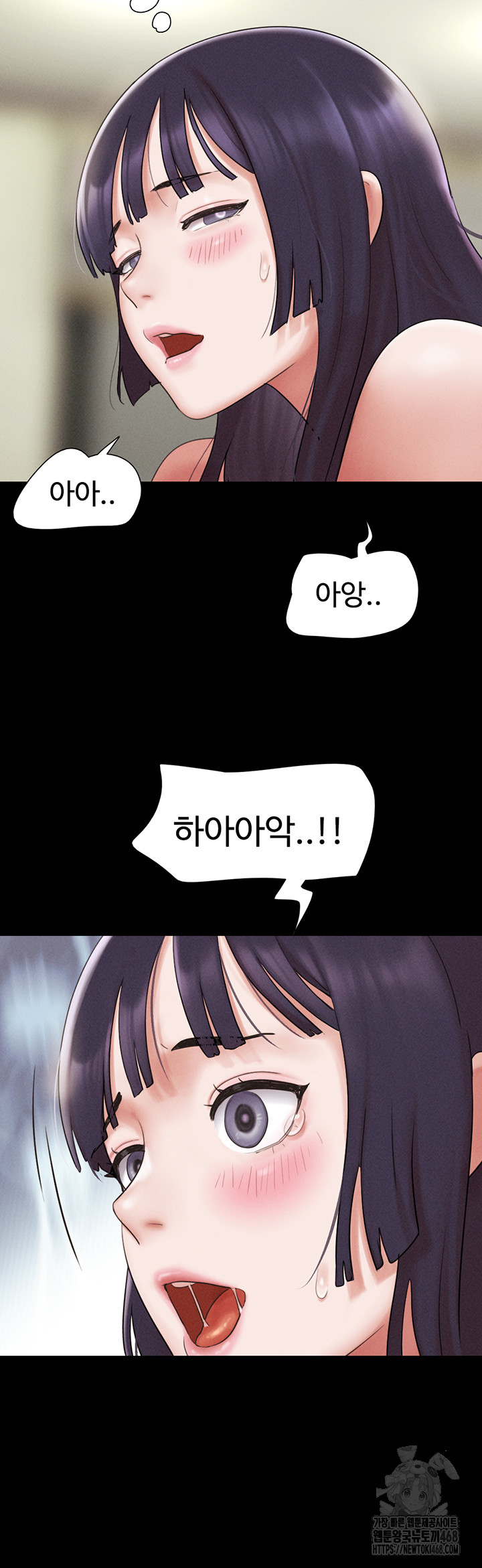 So-Eun Raw - Chapter 36 [photo 40] - MangaPorn