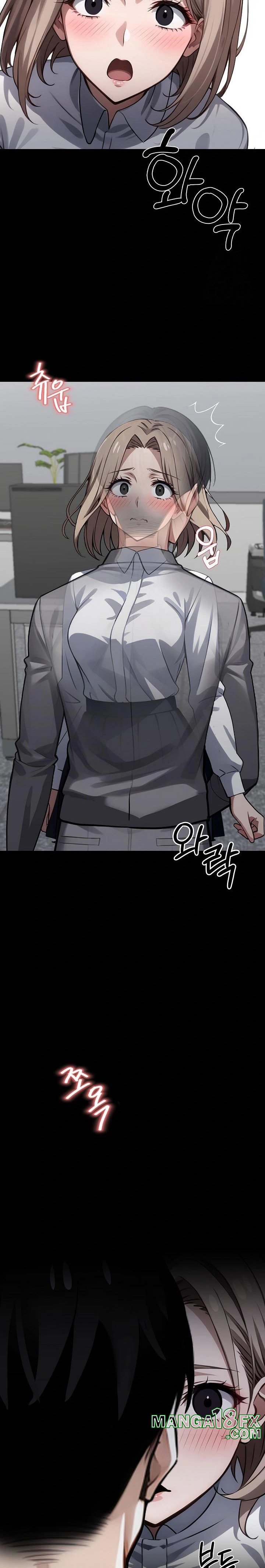 Gangster x Office Lady Raw - Chapter 38 [photo 23] - MangaPorn