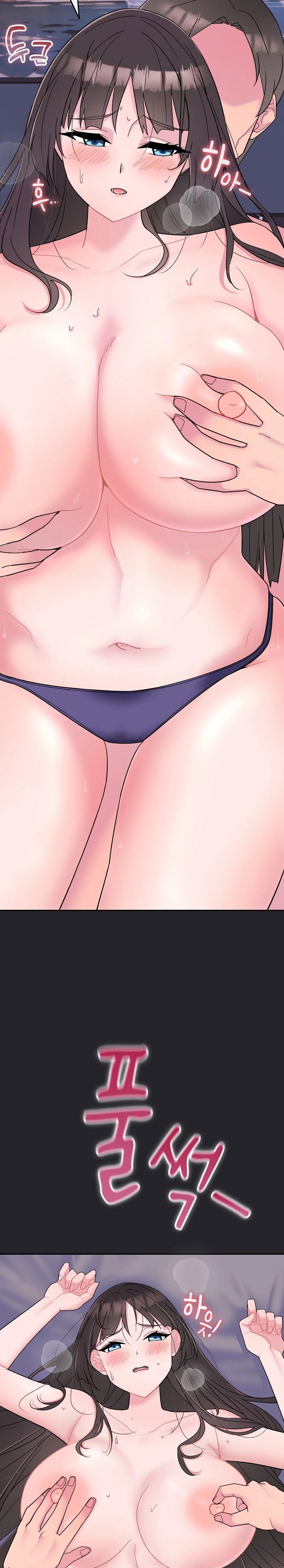 Bride Lessons Raw - Chapter 1 [photo 2] - MangaPorn