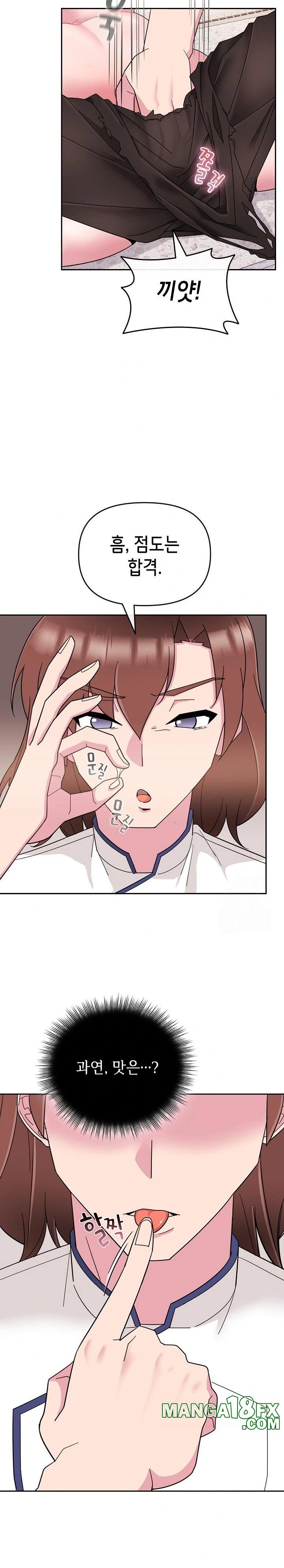 Bride Lessons Raw - Chapter 1 [photo 42] - MangaPorn