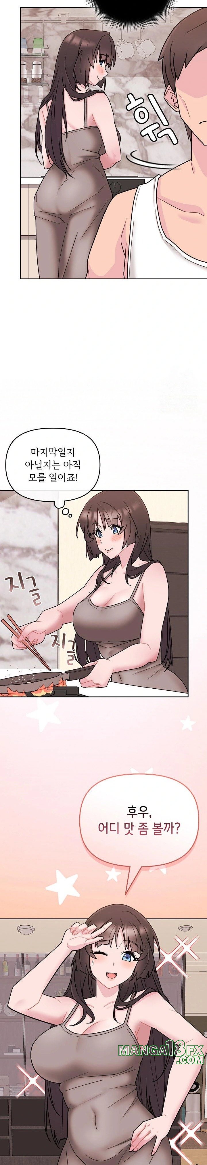 Bride Lessons Raw - Chapter 3 [photo 24] - MangaPorn