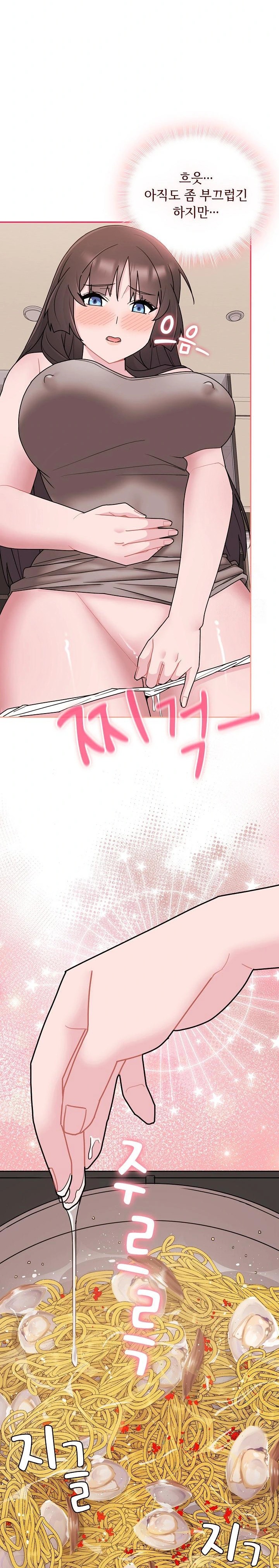 Bride Lessons Raw - Chapter 3 [photo 26] - MangaPorn