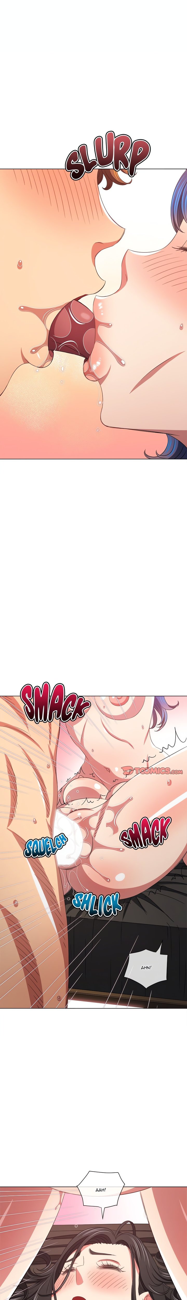 My High School Bully - Chapter 223 [photo 26] - MangaPorn
