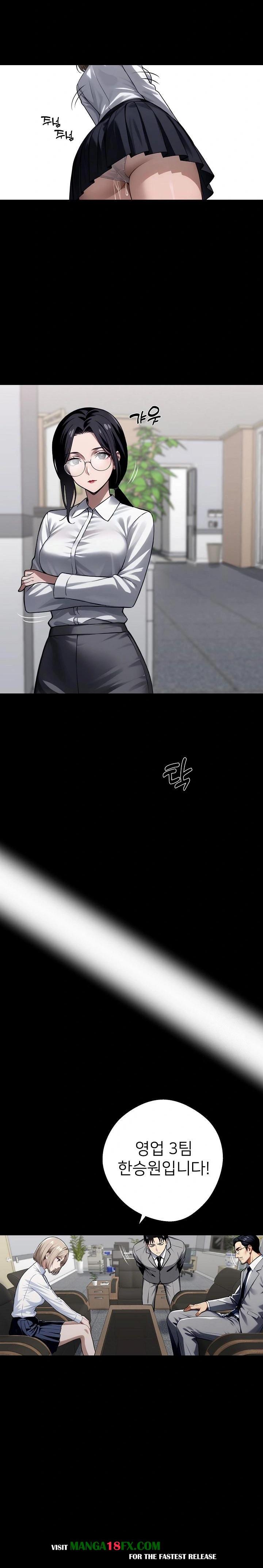 Gangster x Office Lady Raw - Chapter 40 [photo 16] - MangaPorn