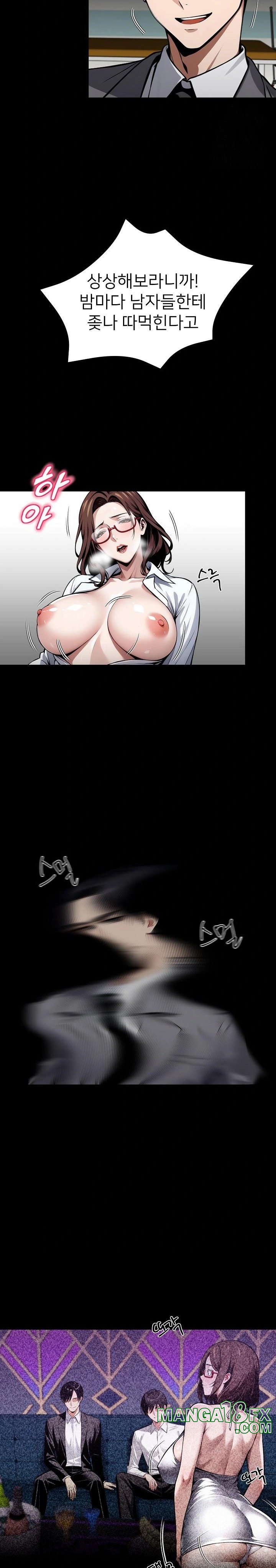 Gangster x Office Lady Raw - Chapter 42 [photo 17] - MangaPorn