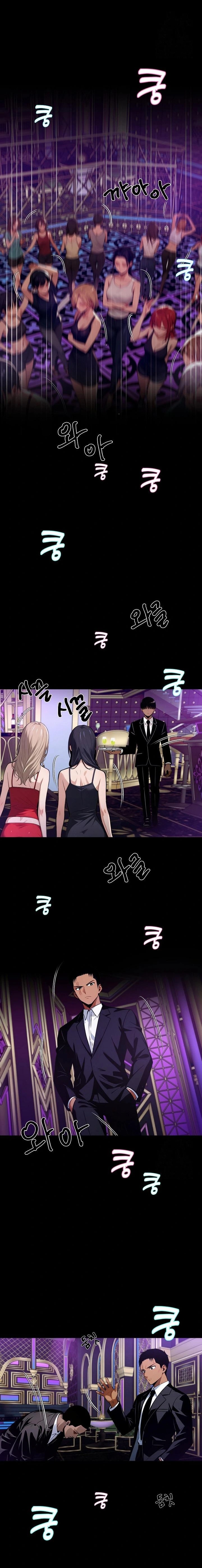Gangster x Office Lady Raw - Chapter 43 [photo 12] - MangaPorn