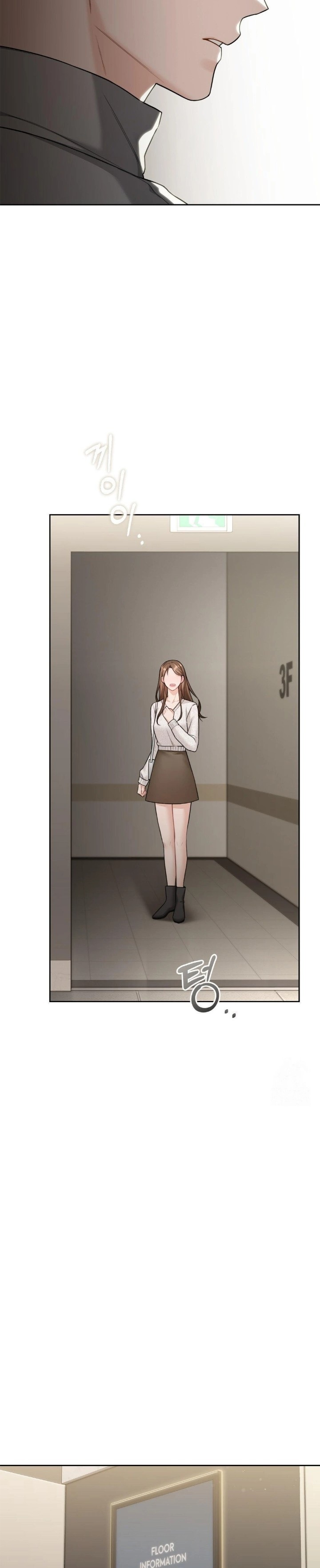 A Boss Who is So Kind to Me Raw - Chapter 21 [photo 12] - MangaPorn