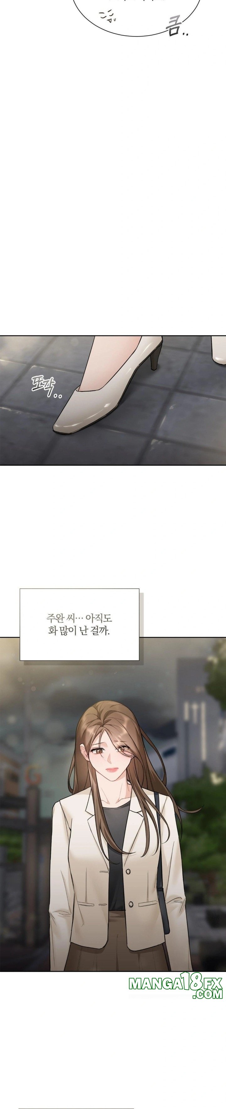 A Boss Who is So Kind to Me Raw - Chapter 21 [photo 27] - MangaPorn