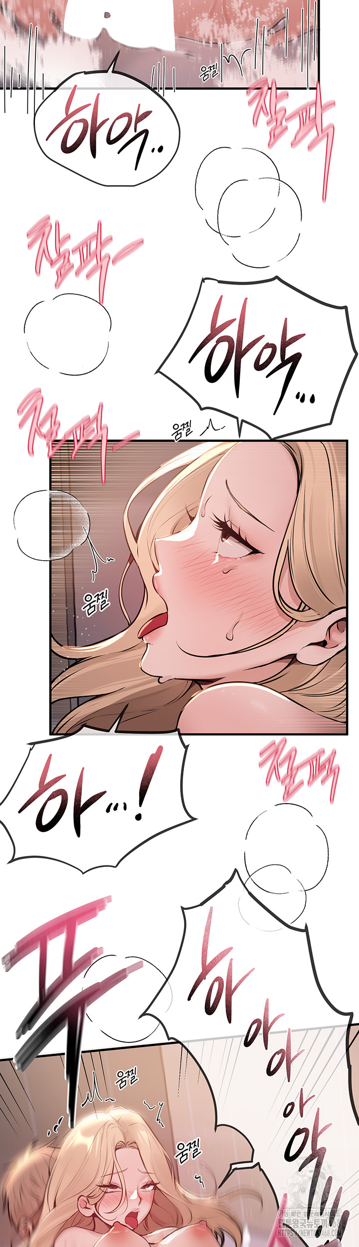 Beautiful Days Raw - Chapter 21 [photo 30] - MangaPorn