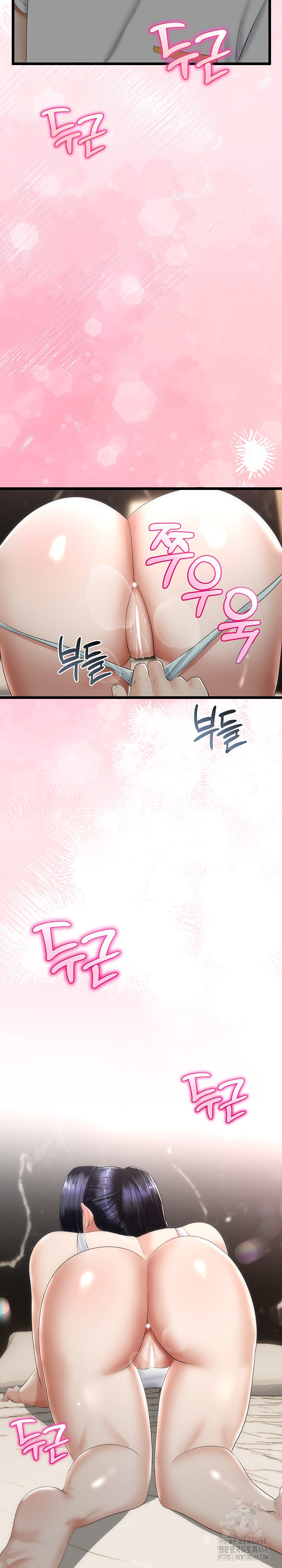 My Stepmom Has Returned Raw - Chapter 20 [photo 26] - MangaPorn