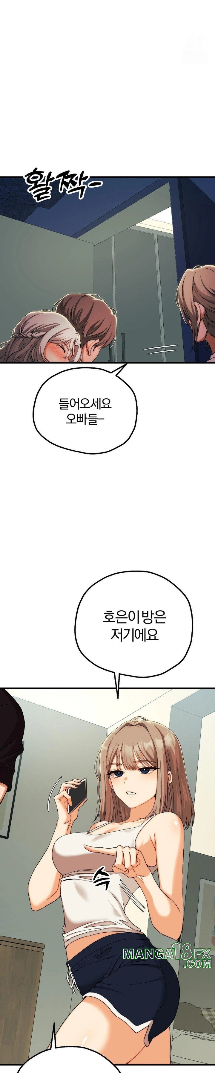 Adult Reading Club Raw - Chapter 11 [photo 10] - MangaPorn