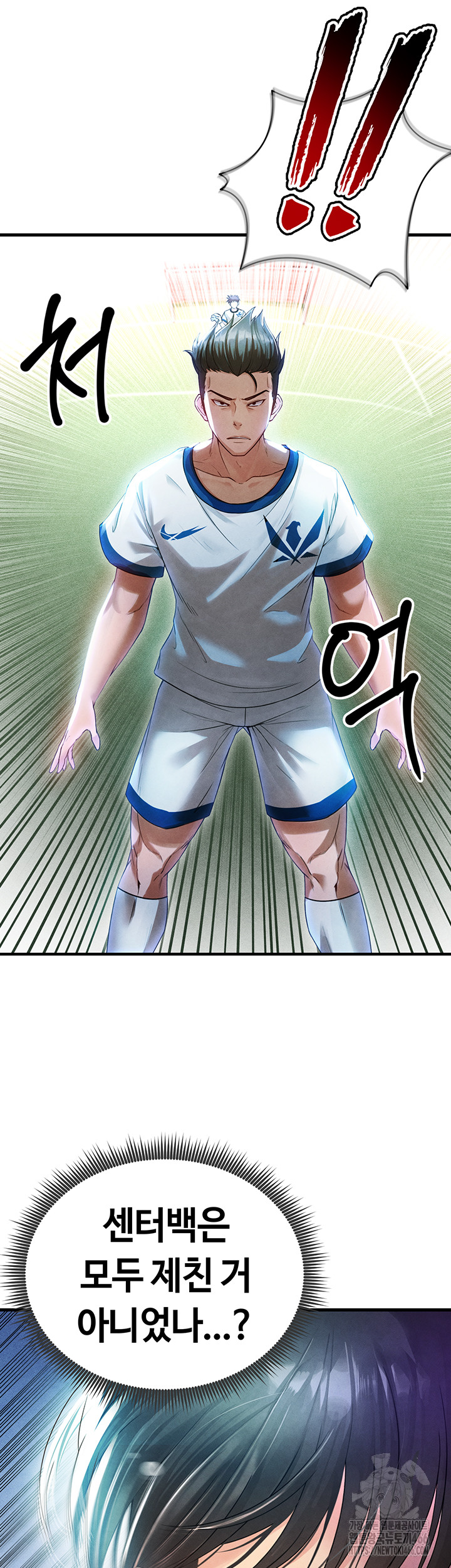 The Hottie’s Good at Football Raw - Chapter 2 [photo 49] - MangaPorn