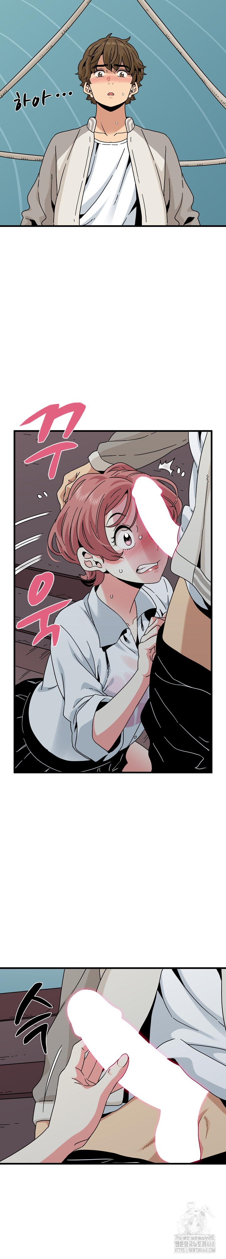 A Turning Point Raw - Chapter 84 [photo 27] - MangaPorn