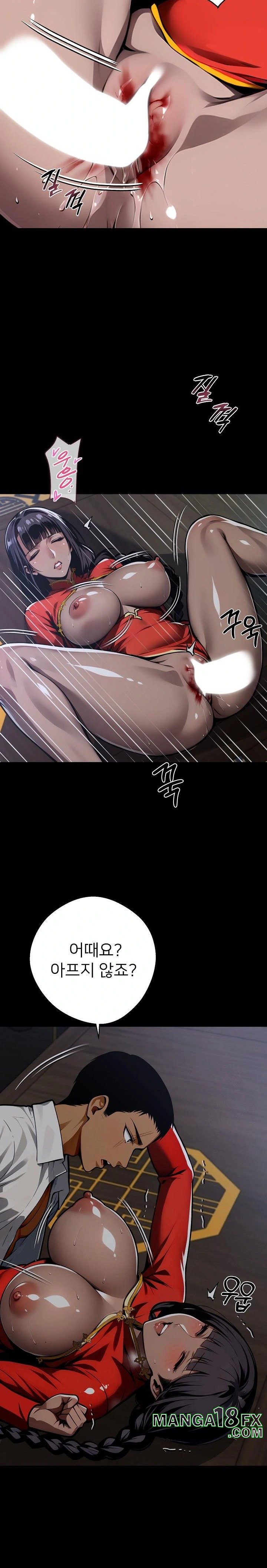 Gangster x Office Lady Raw - Chapter 53 [photo 10] - MangaPorn