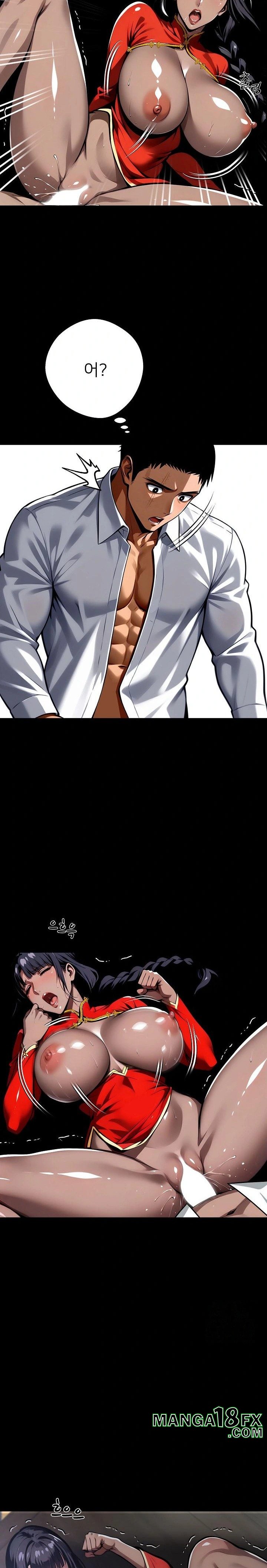 Gangster x Office Lady Raw - Chapter 53 [photo 5] - MangaPorn