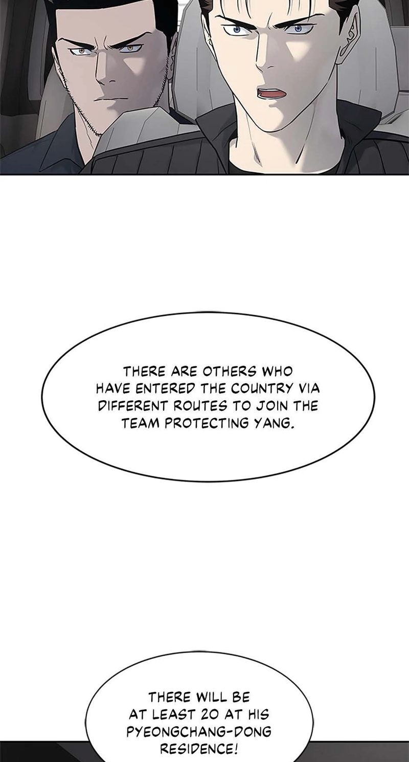 God of Blackfield - Chapter 215 [photo 106] - MangaPorn