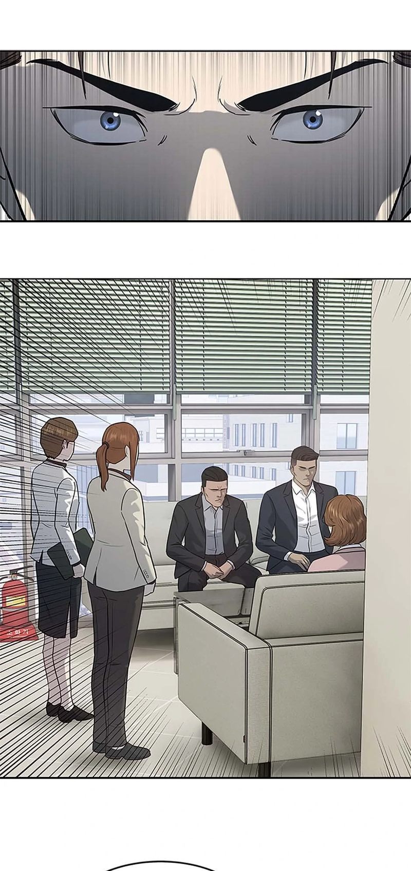 God of Blackfield - Chapter 215 [photo 42] - MangaPorn