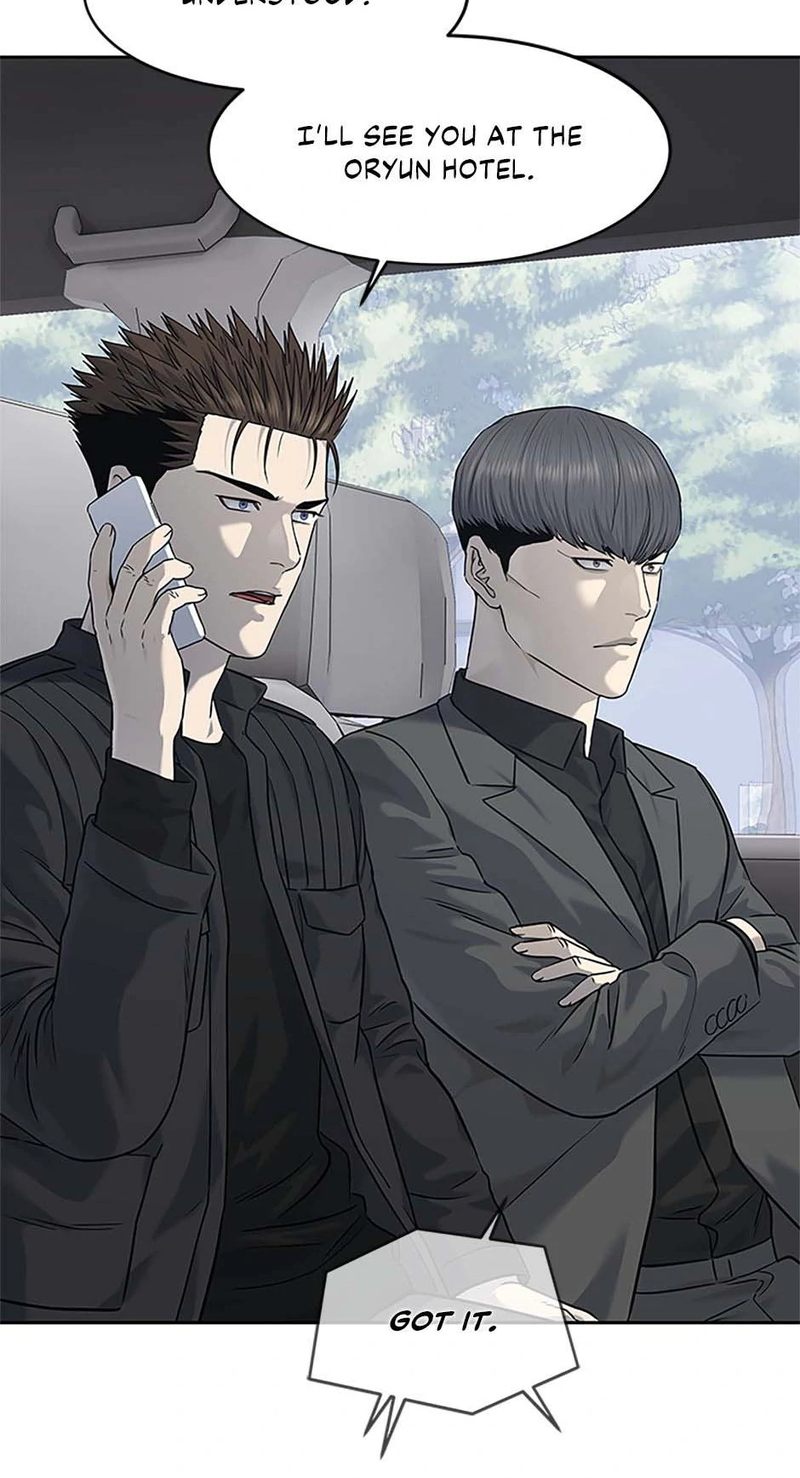 God of Blackfield - Chapter 216 [photo 60] - MangaPorn