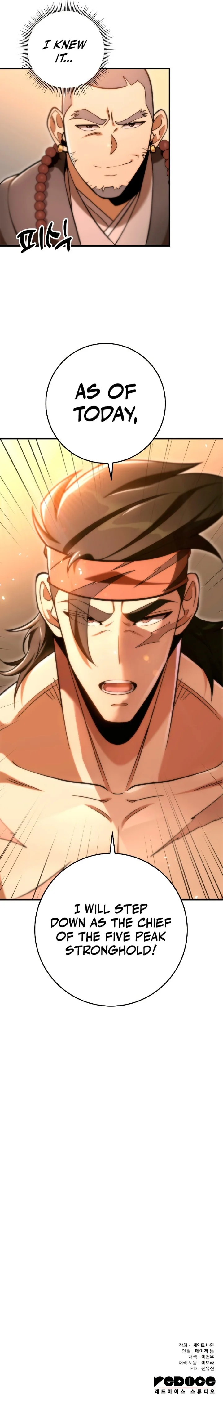 Heavenly Inquisition Sword - Chapter 67 [photo 14] - MangaPorn