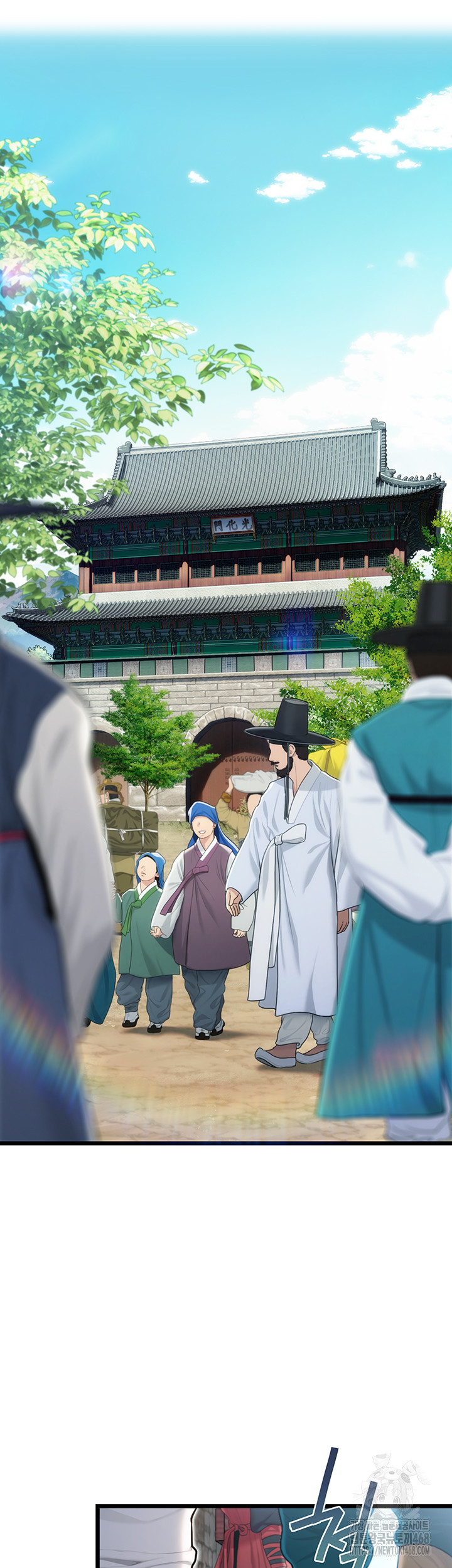 God Bless You Raw - Chapter 25 [photo 4] - MangaPorn