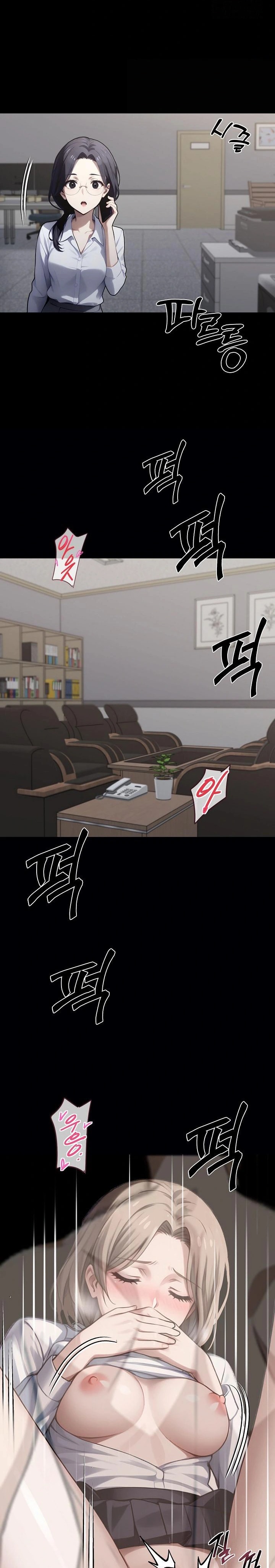 Gangster x Office Lady Raw - Chapter 56 [photo 11] - MangaPorn