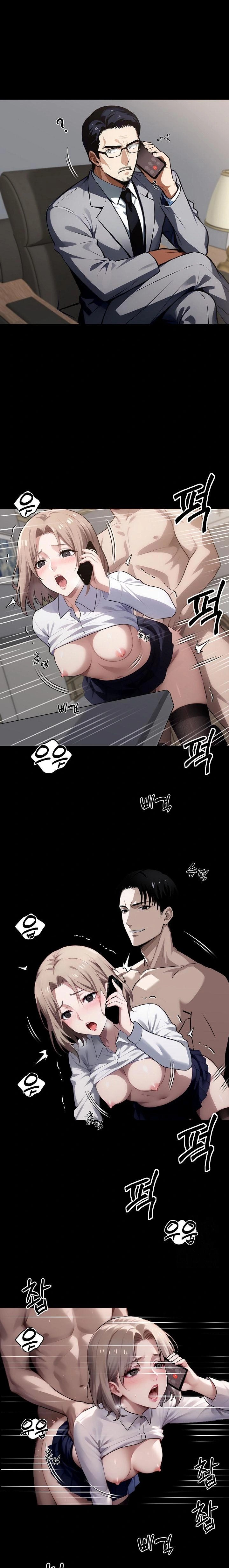 Gangster x Office Lady Raw - Chapter 57 [photo 1] - MangaPorn
