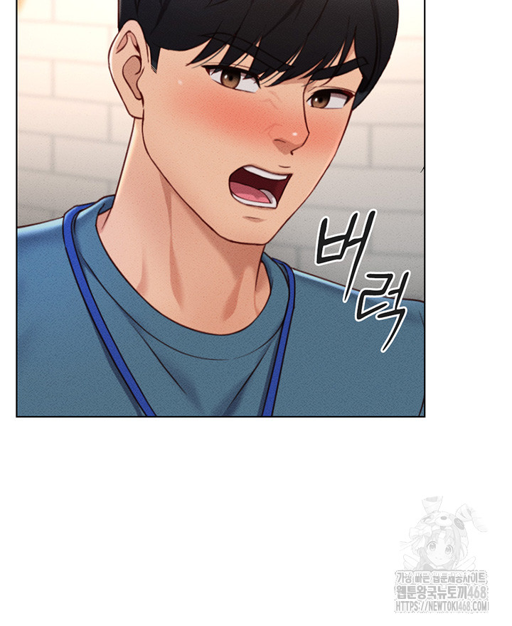 Common Sense Manipulation Program Raw - Chapter 11 [photo 15] - MangaPorn