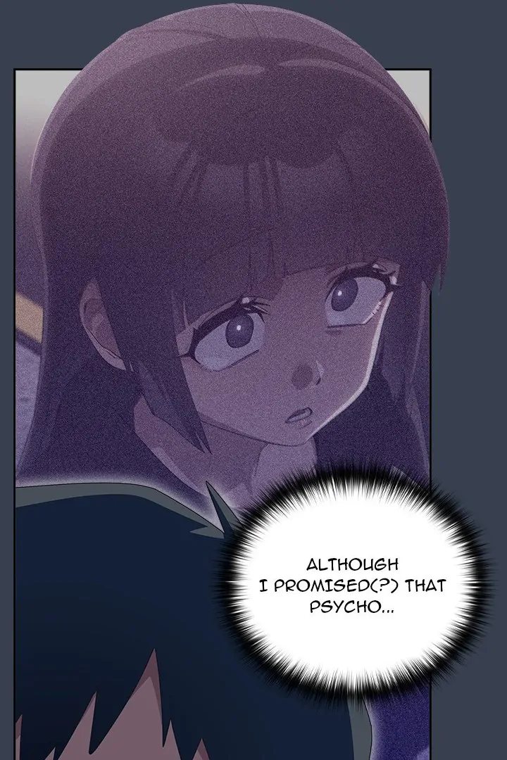 Like No Other - Chapter 31 [photo 105] - MangaPorn