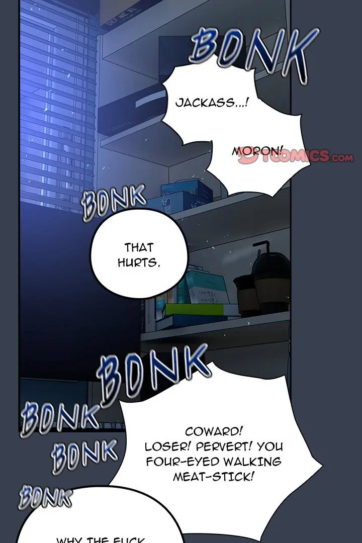 Like No Other - Chapter 31 [photo 78] - MangaPorn