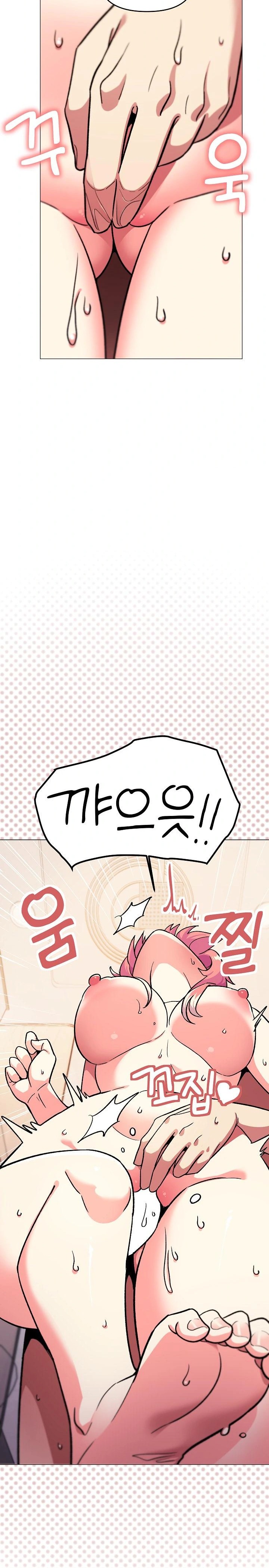 Stop Smoking Raw - Chapter 30 [photo 26] - MangaPorn