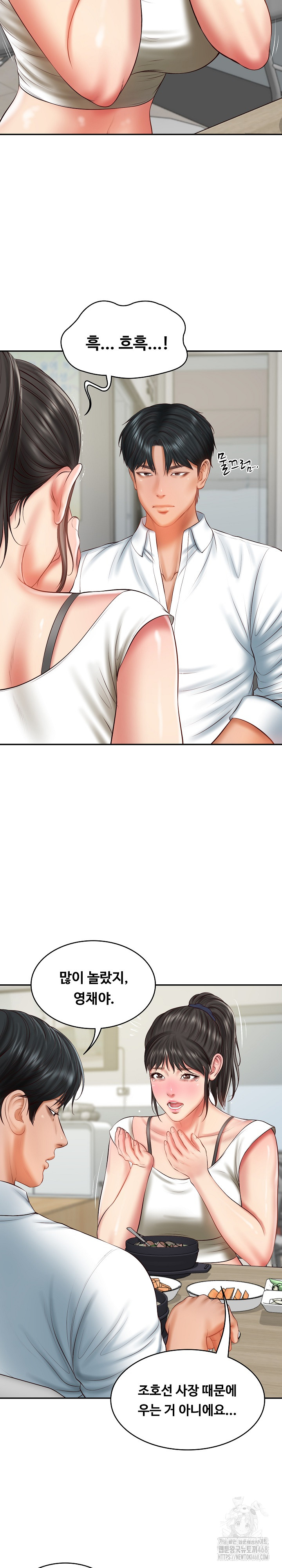 The Billionaire’s Monster Cock Son-In-Law Raw - Chapter 35 [photo 10] - MangaPorn