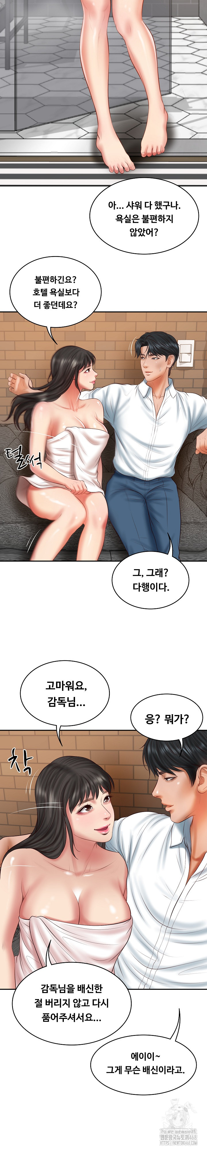 The Billionaire’s Monster Cock Son-In-Law Raw - Chapter 35 [photo 18] - MangaPorn