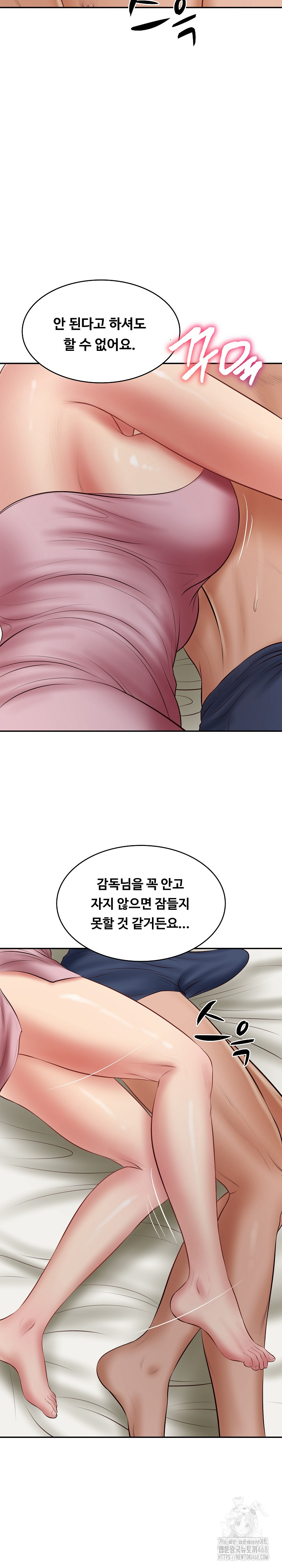 The Billionaire’s Monster Cock Son-In-Law Raw - Chapter 35 [photo 24] - MangaPorn