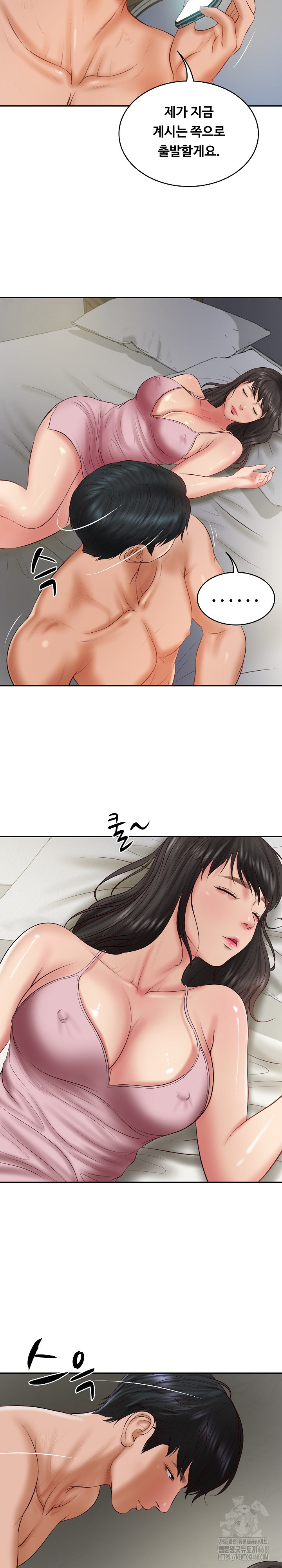The Billionaire’s Monster Cock Son-In-Law Raw - Chapter 35 [photo 30] - MangaPorn