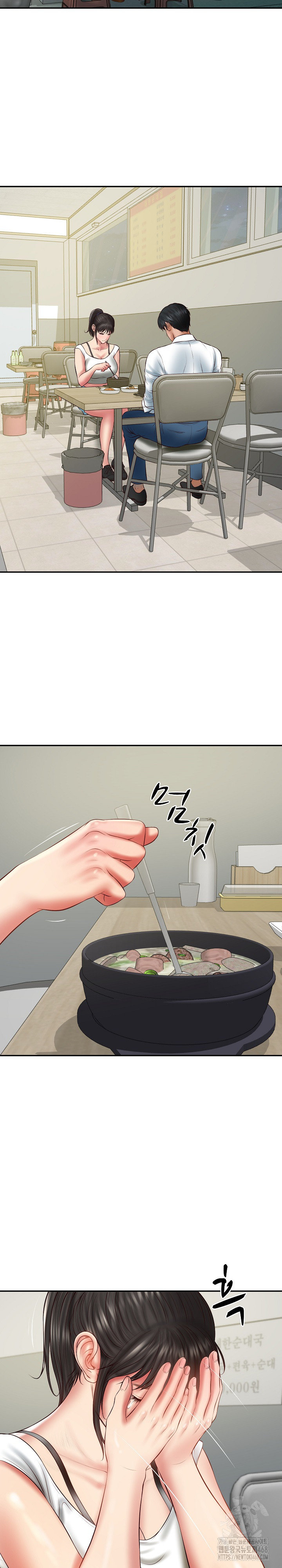 The Billionaire’s Monster Cock Son-In-Law Raw - Chapter 35 [photo 9] - MangaPorn