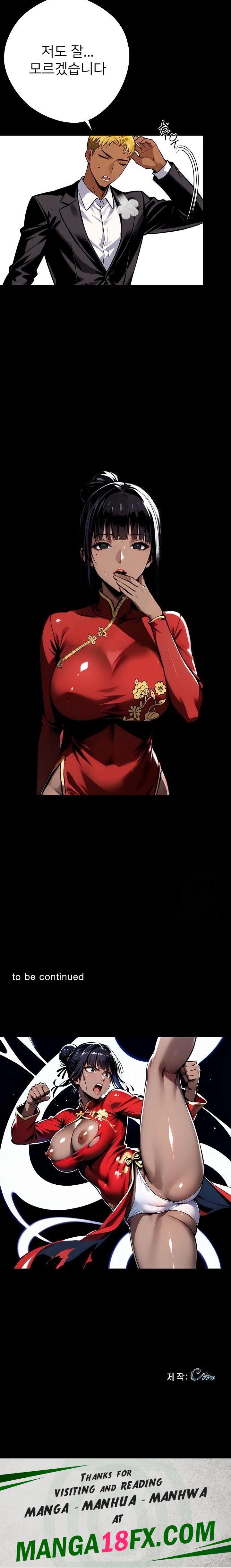 Gangster x Office Lady Raw - Chapter 62 [photo 23] - MangaPorn