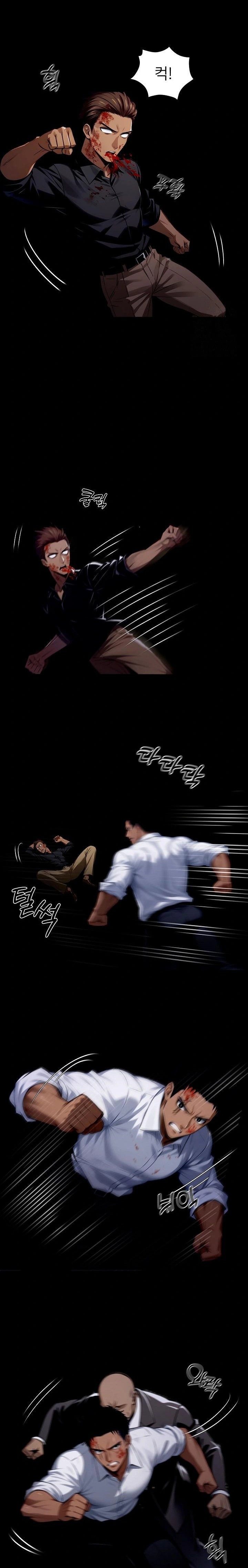 Gangster x Office Lady Raw - Chapter 62 [photo 8] - MangaPorn
