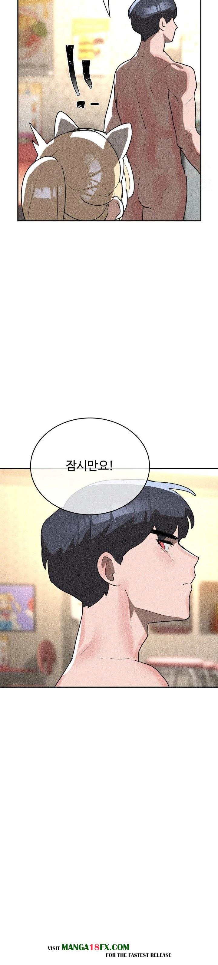 Magical Girl Service Raw - Chapter 27 [photo 18] - MangaPorn