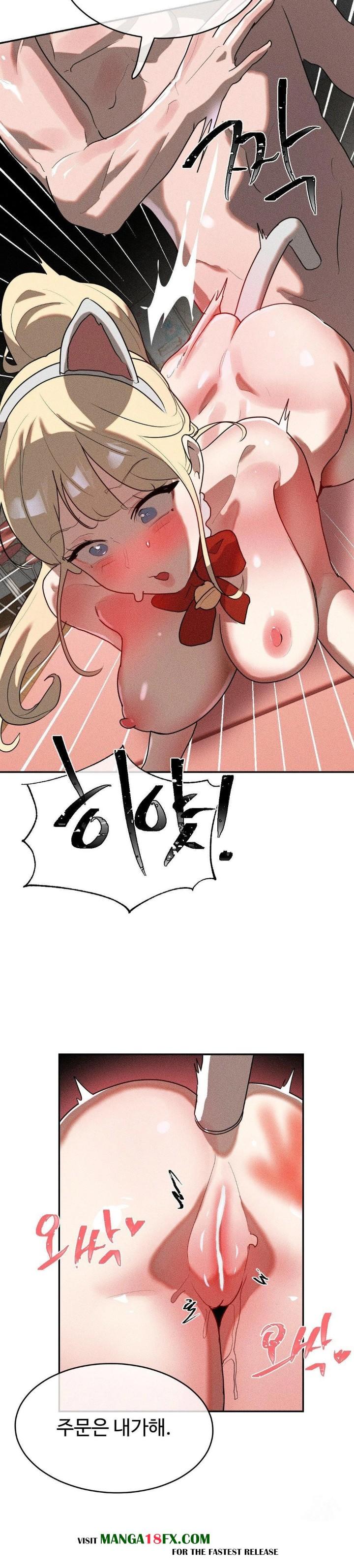 Magical Girl Service Raw - Chapter 27 [photo 21] - MangaPorn