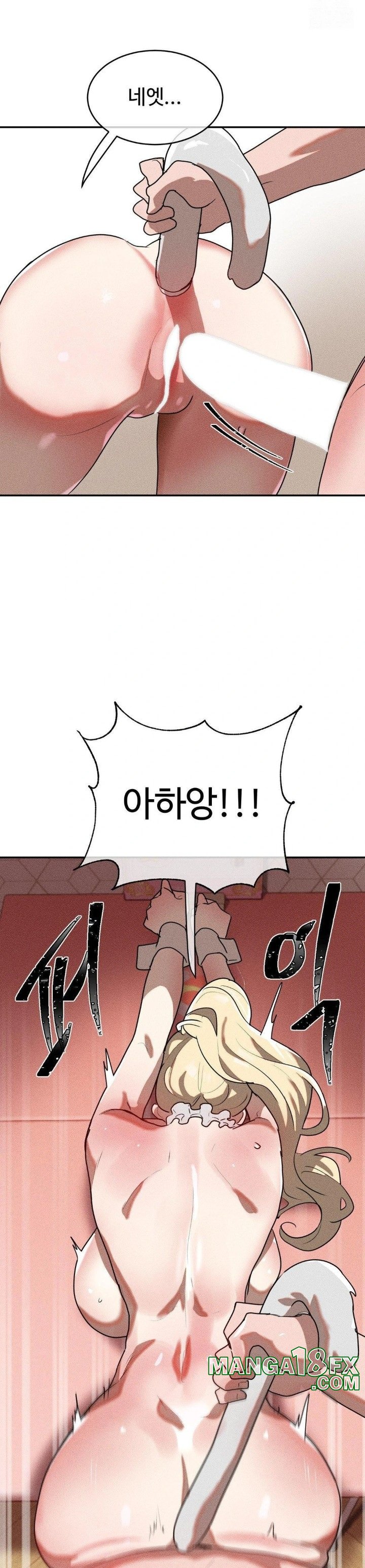 Magical Girl Service Raw - Chapter 27 [photo 22] - MangaPorn