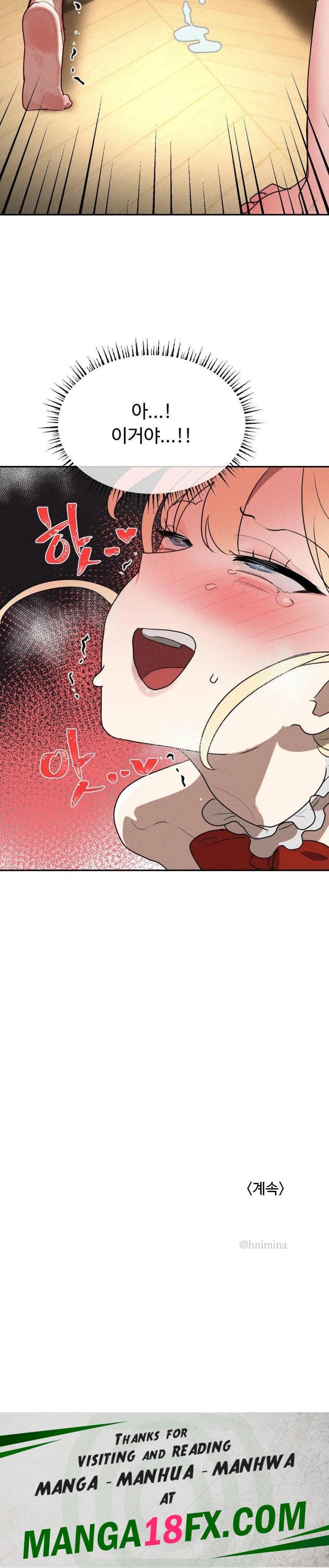 Magical Girl Service Raw - Chapter 27 [photo 30] - MangaPorn