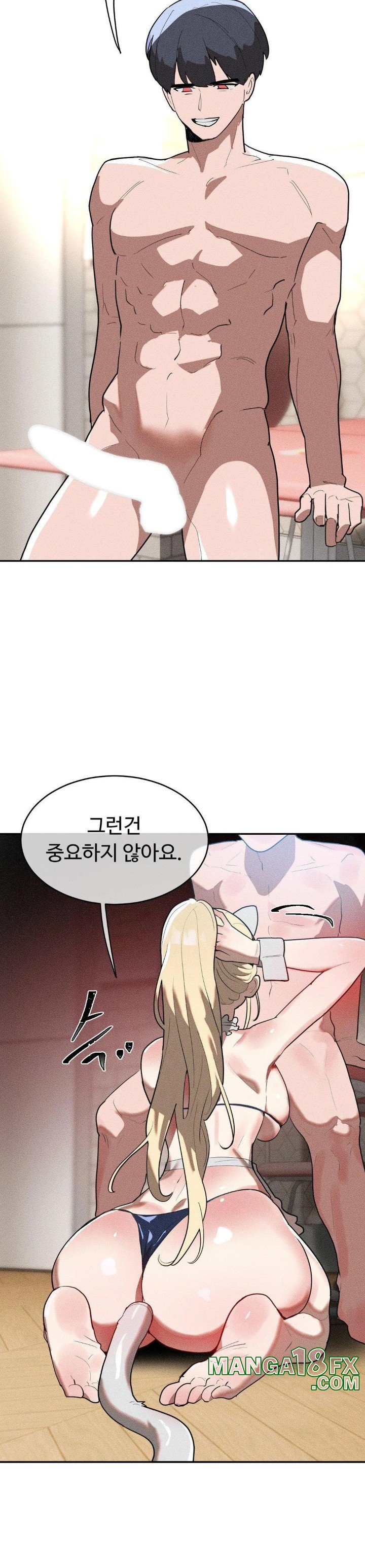 Magical Girl Service Raw - Chapter 27 [photo 5] - MangaPorn