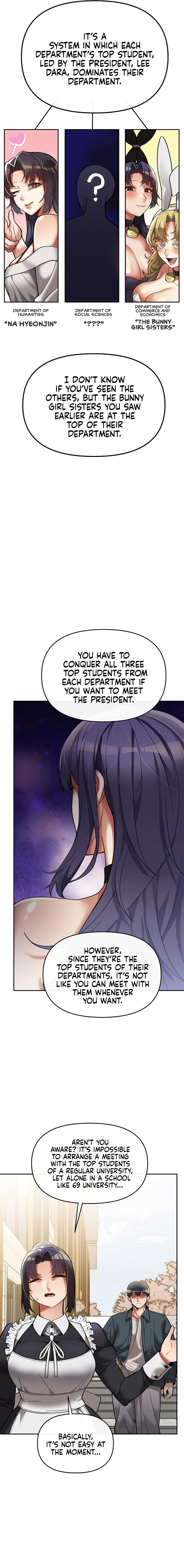 69 University - Chapter 15 [photo 2] - MangaPorn