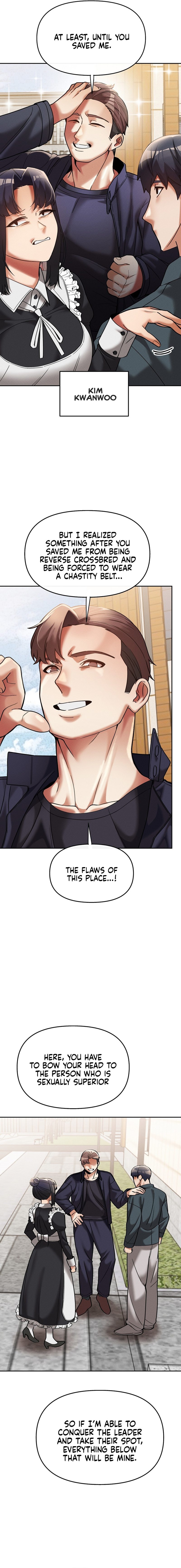 69 University - Chapter 15 [photo 4] - MangaPorn