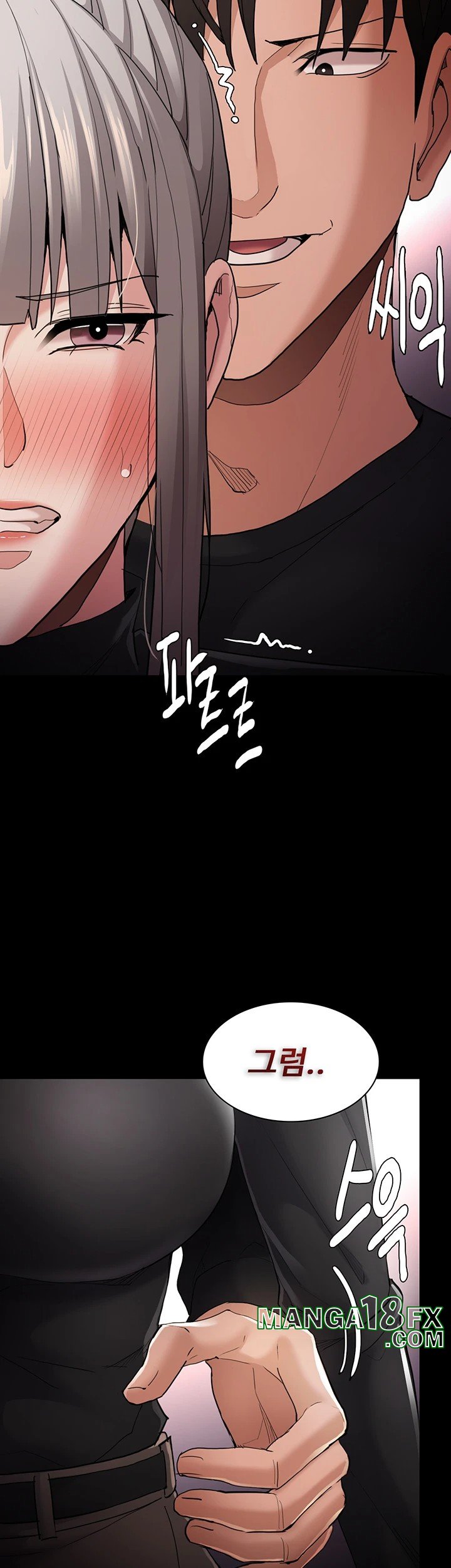 Pervert Diary Raw - Chapter 113 [photo 25] - MangaPorn